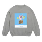 bonnnun ﾎﾞﾝﾇﾝのpiggu ﾋﾟｯｸﾞ Crew Neck Sweatshirt