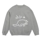 ののの猫屋敷の【スンスン】 Crew Neck Sweatshirt