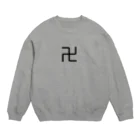 にょわにょわのまじ卍 Crew Neck Sweatshirt