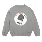 はちよんごのばくばくのばく Crew Neck Sweatshirt