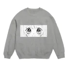 天の河ちゃるんのきらきらの君を見た Crew Neck Sweatshirt