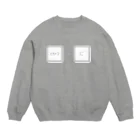 sapphirusのctrl+c コピー Crew Neck Sweatshirt