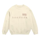 LOBO'S STUDIO公式グッズストアのてくてくタコさん（茶） Crew Neck Sweatshirt