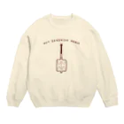 NIKORASU GOのほっとサンド大好き「ほっとサンドマニア」 Crew Neck Sweatshirt