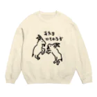 いきものや　のの（別館）のヤギ　たたかい Crew Neck Sweatshirt