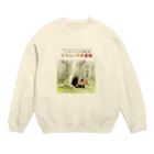 arffykenのピクシーの大冒険 Crew Neck Sweatshirt