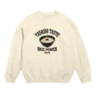 メシテロタイプ（飯テロTシャツブランド）のおかゆ（ビンテージ風） Crew Neck Sweatshirt