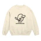 3xz のかものはし×ぼうし Crew Neck Sweatshirt