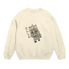 GDxxCHANNEL SHOPの眼鏡なのね Crew Neck Sweatshirt