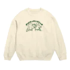 yukkeのグッドルッキングドッグ Crew Neck Sweatshirt