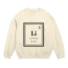 KOCMOC　コスモスのリチウム シリーズ Crew Neck Sweatshirt