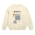 ハナのお店の電卓を叩く電卓 Crew Neck Sweatshirt