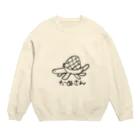 まるめがねのかめさん Crew Neck Sweatshirt