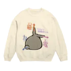 幸うさ.comのフレミングのうさぎの法則 Crew Neck Sweatshirt