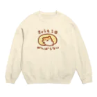 すやはむハウスの今日も1日がんばらない Crew Neck Sweatshirt