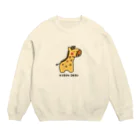 DECORのゆるゆるキリン　ほほえみver. Crew Neck Sweatshirt
