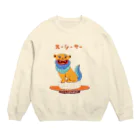 NIKORASU GOのこの夏おすすめ！沖縄ダジャレデザイン「スーシーサー」 Crew Neck Sweatshirt