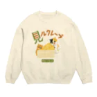 スロータイプ書店 Slowtype Booksの見るクレープ 313 Crew Neck Sweatshirt