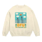 キッズモード某の白昼のOFU(お麩) Crew Neck Sweatshirt