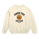 メシテロタイプ（飯テロTシャツブランド）のごま団子（芝麻饺子）（ビンテージ風） Crew Neck Sweatshirt