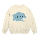 いとうの寝たい Crew Neck Sweatshirt