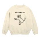 ハナのお店のスクワットする？ Crew Neck Sweatshirt