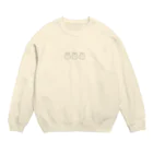 微風おひるねショップのいにしえの三兄弟 Crew Neck Sweatshirt