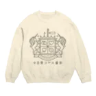  Dr.COYASS  OFFICIALの中目黒コヤス歯科 GOODS Crew Neck Sweatshirt