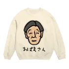 LalaHangeulのおばまさん Crew Neck Sweatshirt