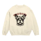 furebuhi　clubのアートフレブル　Ⅱ Crew Neck Sweatshirt