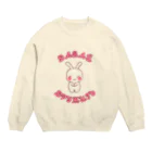 Russian Kitchenのキリル文字で「友達になろう」という意味のフレーズ Crew Neck Sweatshirt