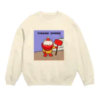 ハナのお店の雪かきしんどい Crew Neck Sweatshirt