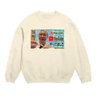 「魚料理の旨い店 あいあい」の「I'll be back」（アイル・ビー・バック） Crew Neck Sweatshirt