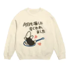 ミナミコアリクイ【のの】の推しにすくわれる【ミナミコアリクイ】 Crew Neck Sweatshirt