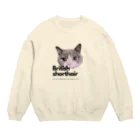 leoncatのBritish Love Crew Neck Sweatshirt