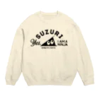 忍者スリスリくんのYes! I'm a Ninja. Crew Neck Sweatshirt