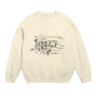 ぽんぽこマーケットのぼくがしってる、ライトハウスの人!! Crew Neck Sweatshirt