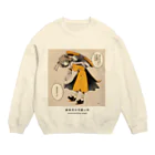 可愛い研究所 SUZURI部のたまご寿司の可愛い所 Crew Neck Sweatshirt