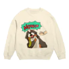 momomo88の靴下泥棒 Crew Neck Sweatshirt