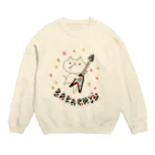 asameのろっくばかちんねこちゃん Crew Neck Sweatshirt