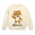 スタンプグッズ販売店の柴犬たろうスウェットシャツ Crew Neck Sweatshirt