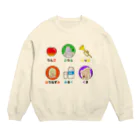 ★いろえんぴつ★の続・しりとり・りんご→くま Crew Neck Sweatshirt