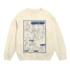 YA MARKETのNIGHT ROUTINE with CAT Crew Neck Sweatshirt