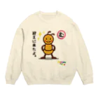 ハーモニーヨガのハーモニーヨガ　迎えに来たよ。 Crew Neck Sweatshirt