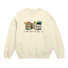 niyan280のお米食べろ Crew Neck Sweatshirt