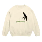 ナントカのgreen crop Crew Neck Sweatshirt