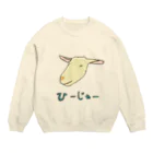 ハロー! オキナワのひーじゃー Crew Neck Sweatshirt