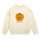 すとろべりーガムFactoryのパンプキン氏 Crew Neck Sweatshirt