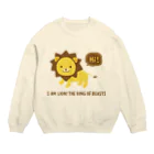 あかえほ & ちびそざいのライオンくん【あかえほ公式】 Crew Neck Sweatshirt