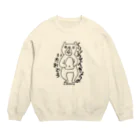 タチマチトリコのくまさんびっくり Crew Neck Sweatshirt